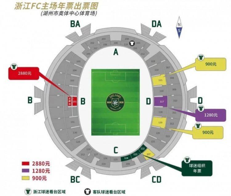 在国家机器的传媒渲染底下，香港人被视为最没有国家民族观念，香港的文化被视为商品文化，文学与艺术都被视为西化。